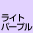 �p�[�v��