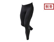 �E�C���^�[�E�����O�^�C�c