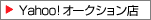 ���t�[�I�[�N�V�����X